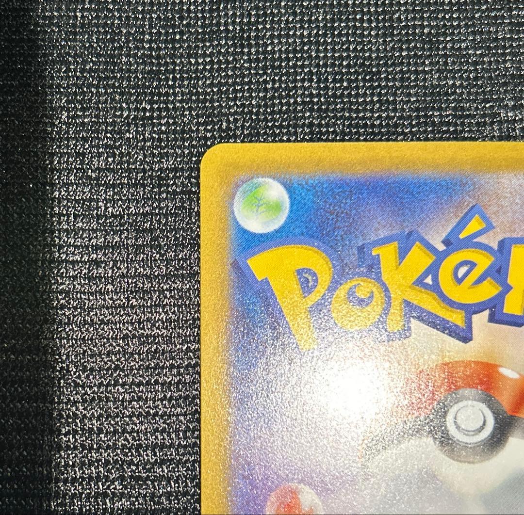 メガサーナイト ex SAR m1s 087/063 ポケモンカード ポケカ