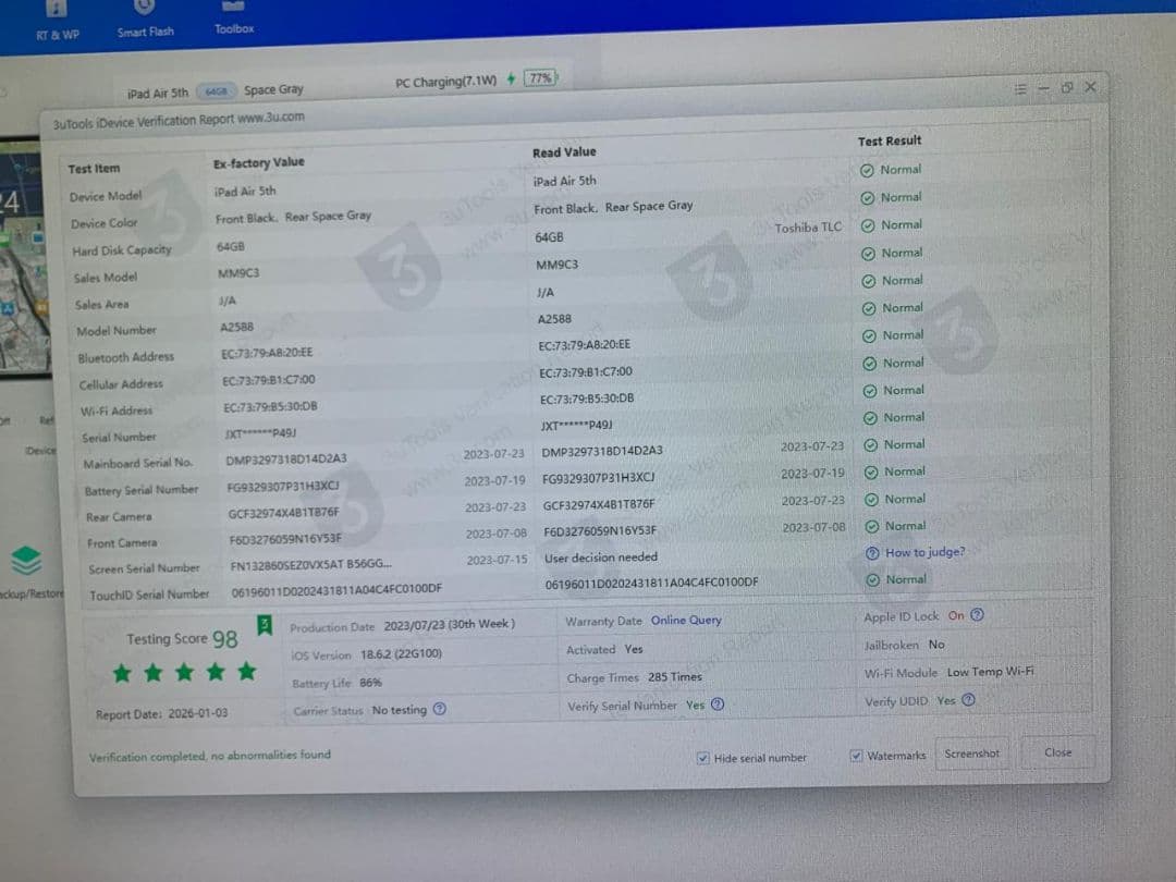 Apple iPad Air 5 M1 (スペースグレー) 本体