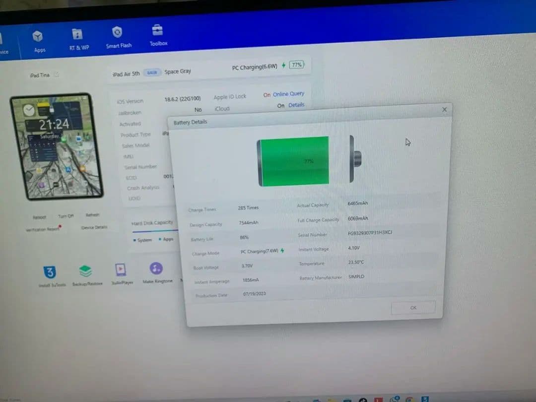 Apple iPad Air 5 M1 (スペースグレー) 本体