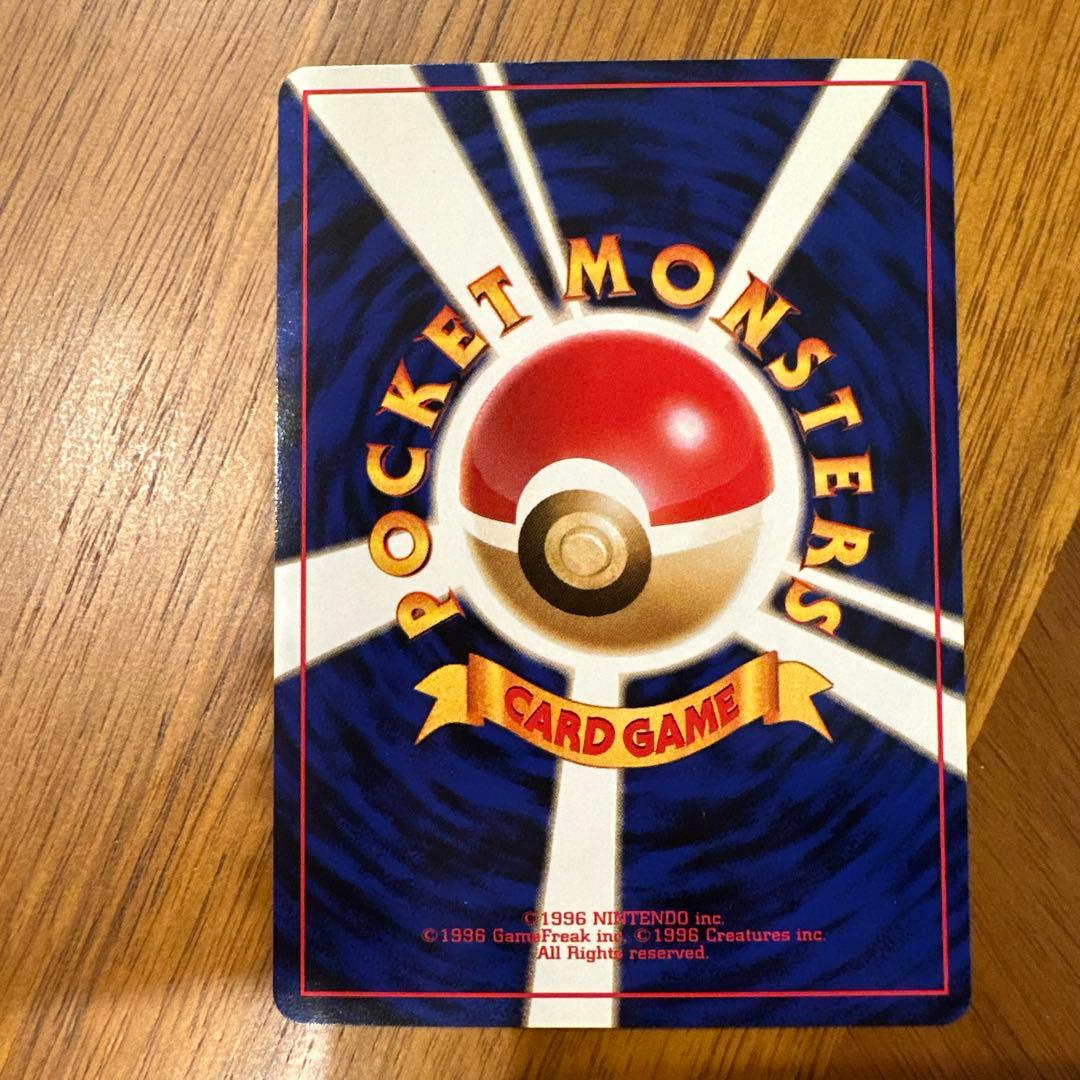 ☆限定☆ポケモンカード ANAスペシャルバージョン ピカチュウ旧裏 プロモセット