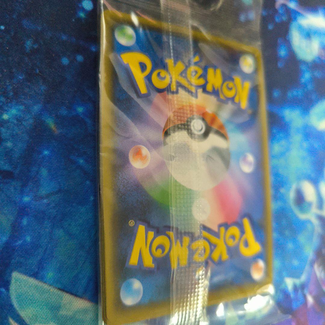 ピカチュウ：トイザらス限定 イーブイGX対戦 トリプルスターターセット PRO…