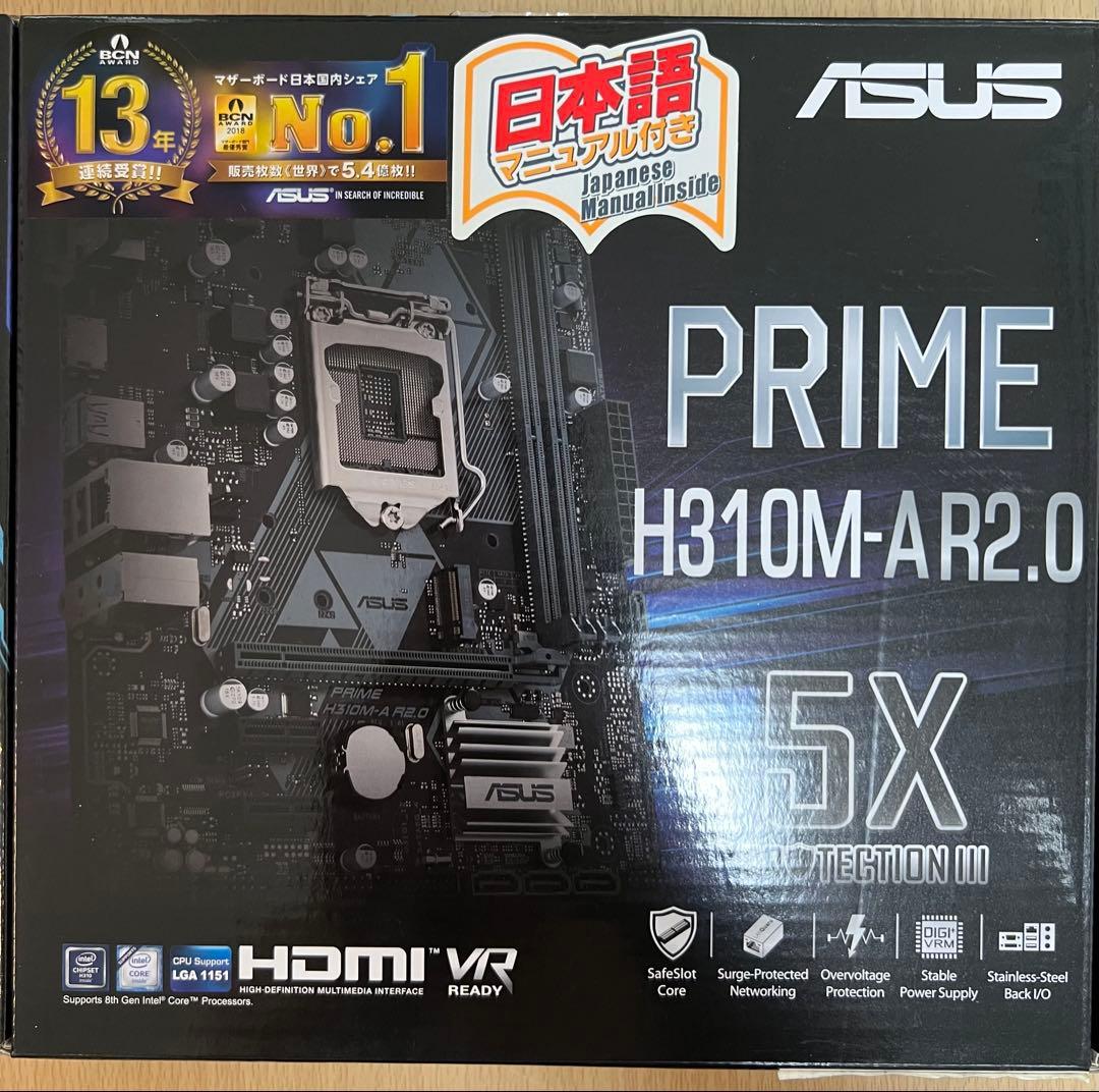 ASUS H310M-A R2.0 i3-8100 16Gメモリセット