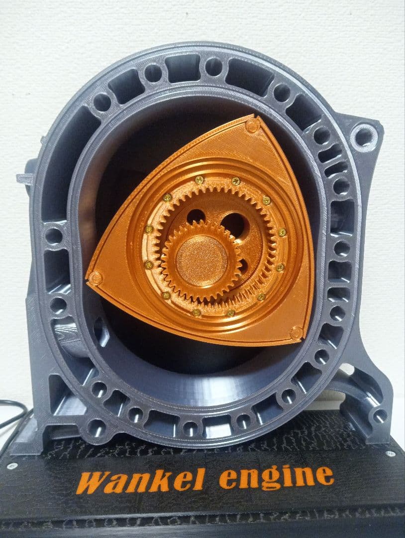 ワンケルエンジン 3Dモデル / USBモーター搭載