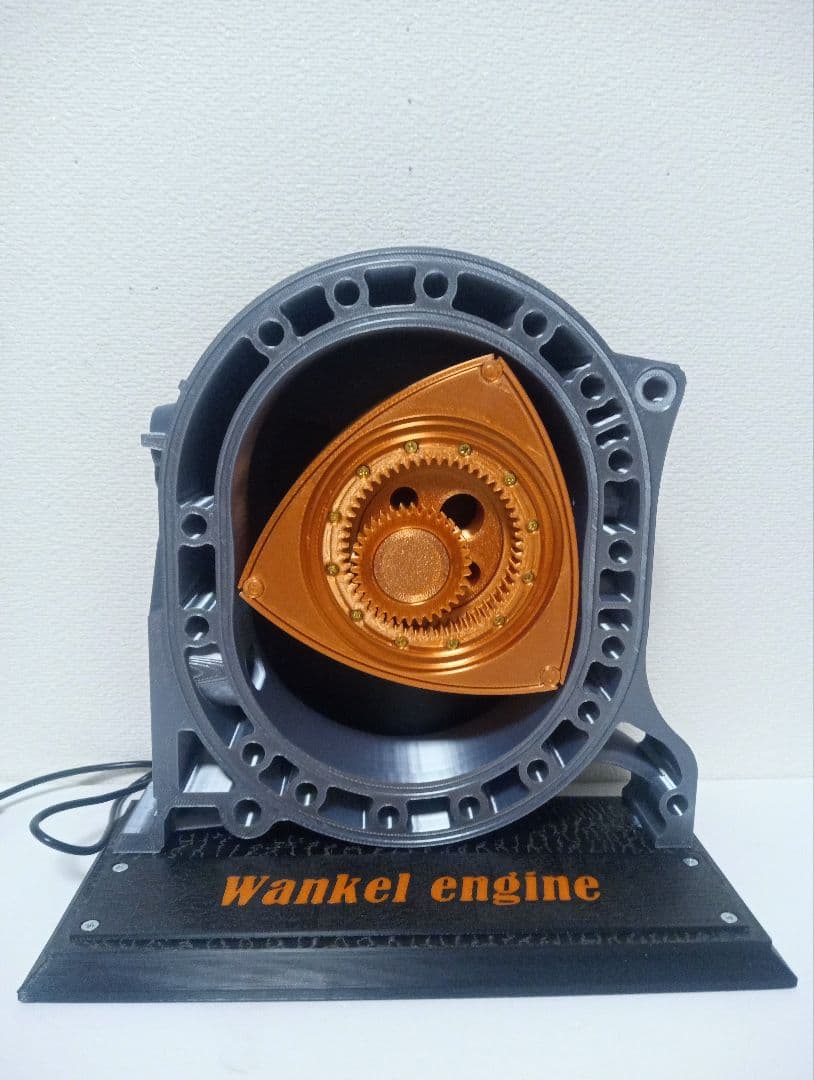 ワンケルエンジン 3Dモデル / USBモーター搭載