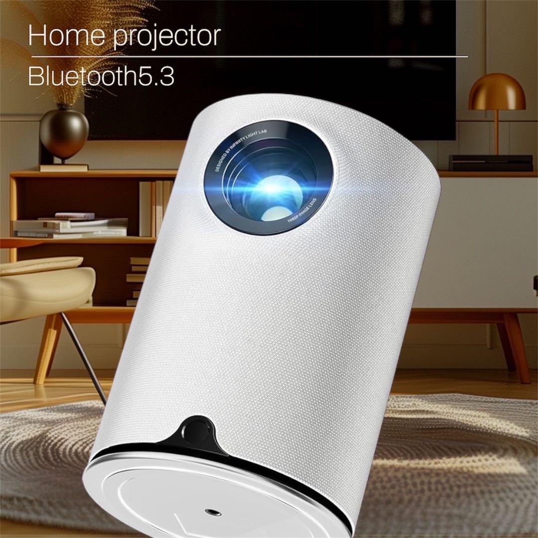 ホームプロジェクター 家庭用 26000LM 双方向Bluetooth5.3