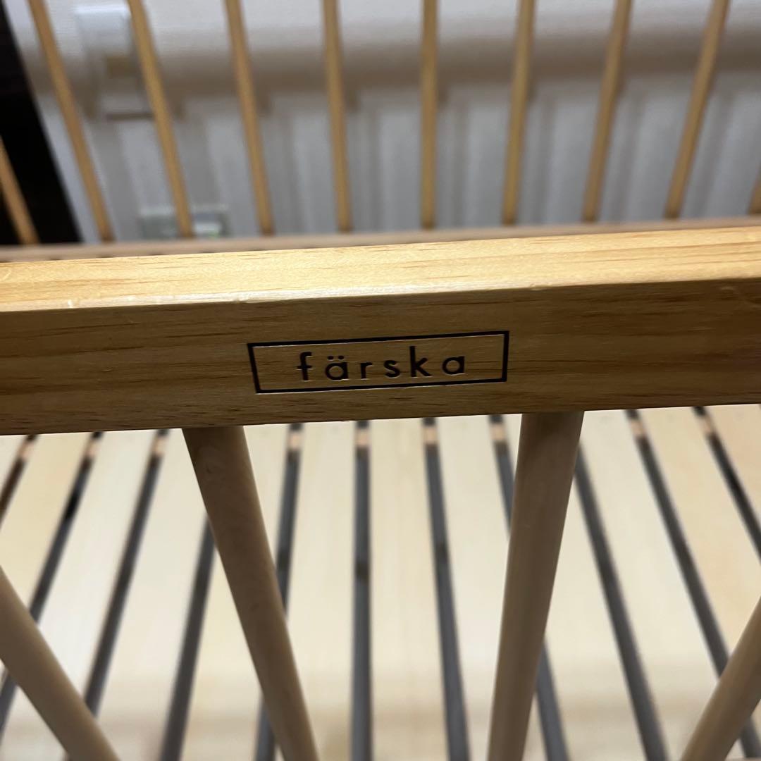 ファルスカ ミニジョイントベッド ベッドサイドベッド Neo 拡張パネル2枚