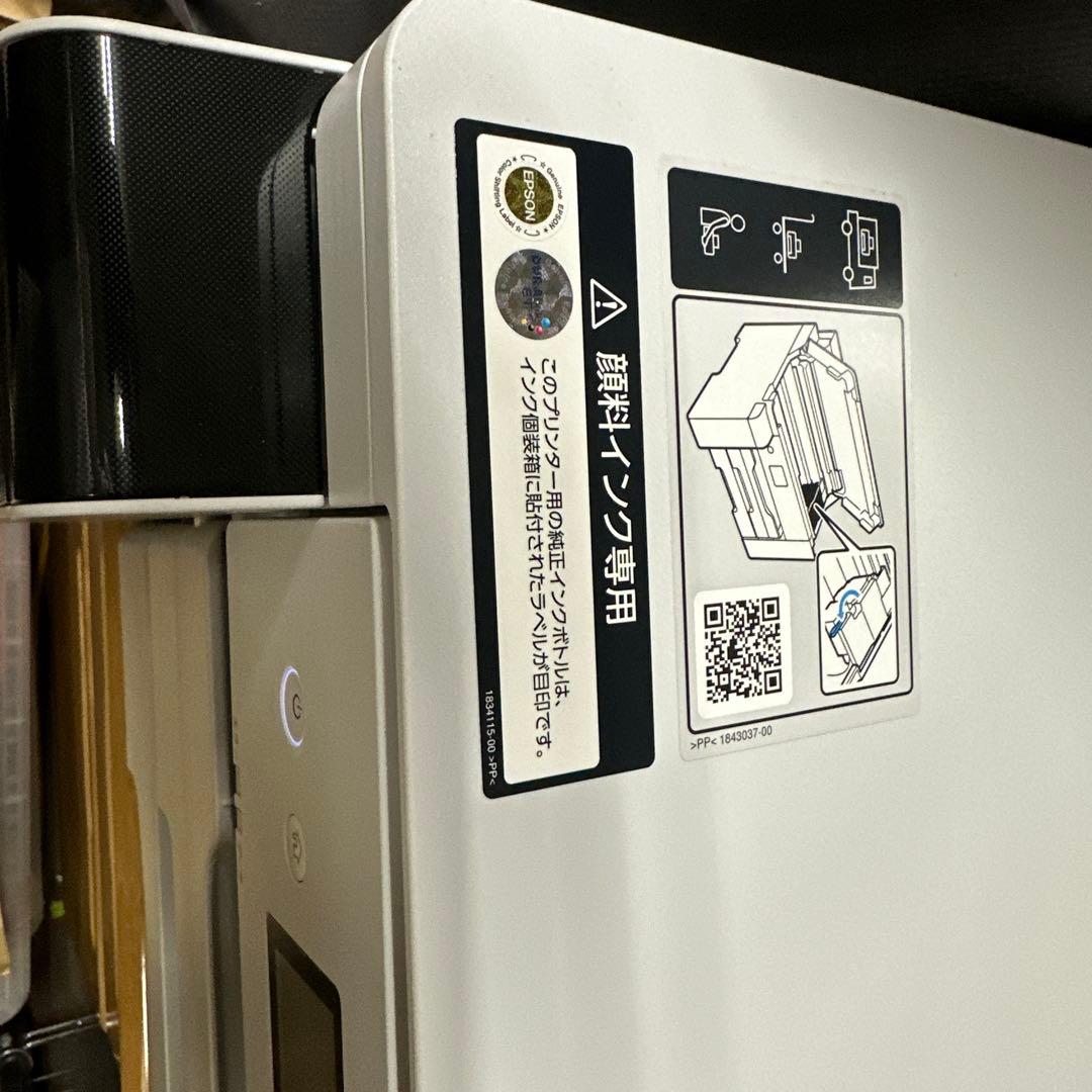 EPSON PX-S6710T インクジェットプリンター