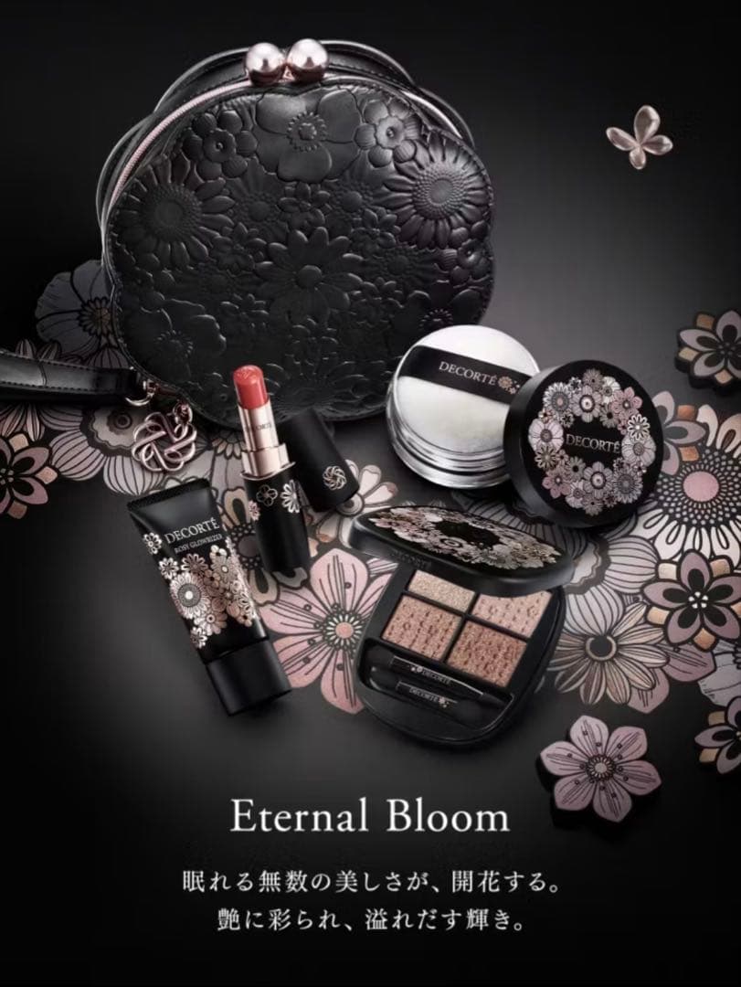 ち*び様 エターナル ブルーム　コレクション　クリスマスコフレ2025