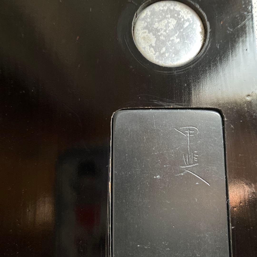 時代 文箱 蒔絵 硯箱 4点セット 菊模様