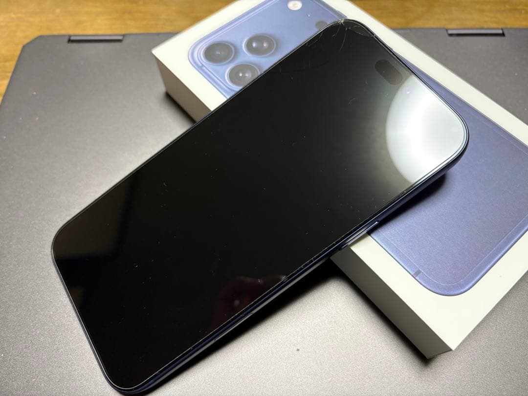 Apple iPhone 17 Pro Max ディープブルー 256GB 本体