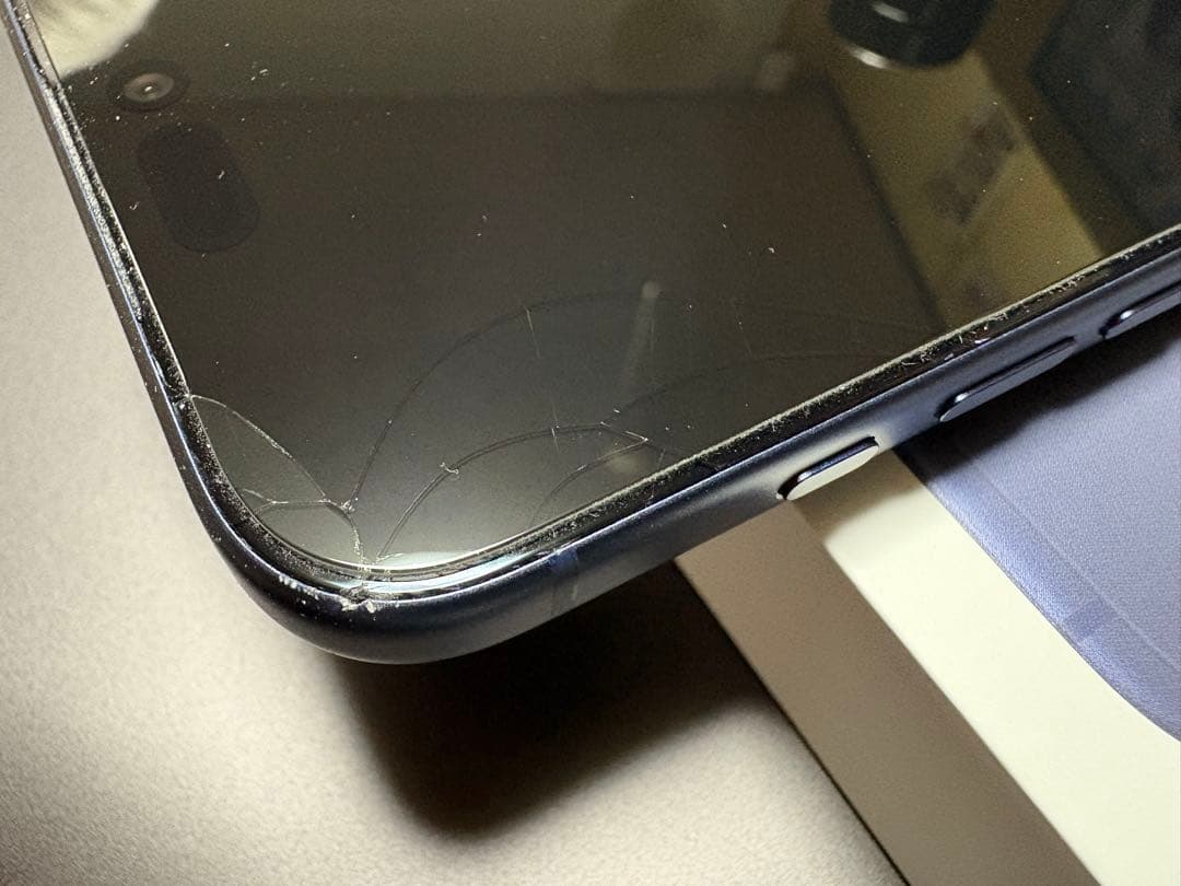 Apple iPhone 17 Pro Max ディープブルー 256GB 本体