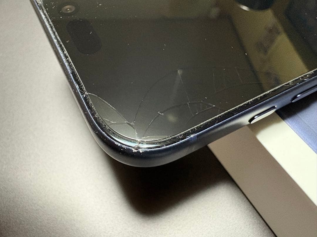 Apple iPhone 17 Pro Max ディープブルー 256GB 本体