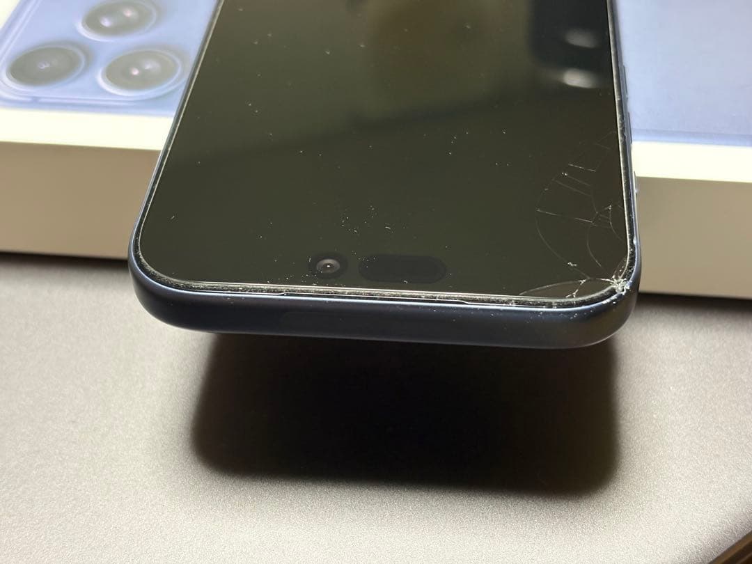 Apple iPhone 17 Pro Max ディープブルー 256GB 本体