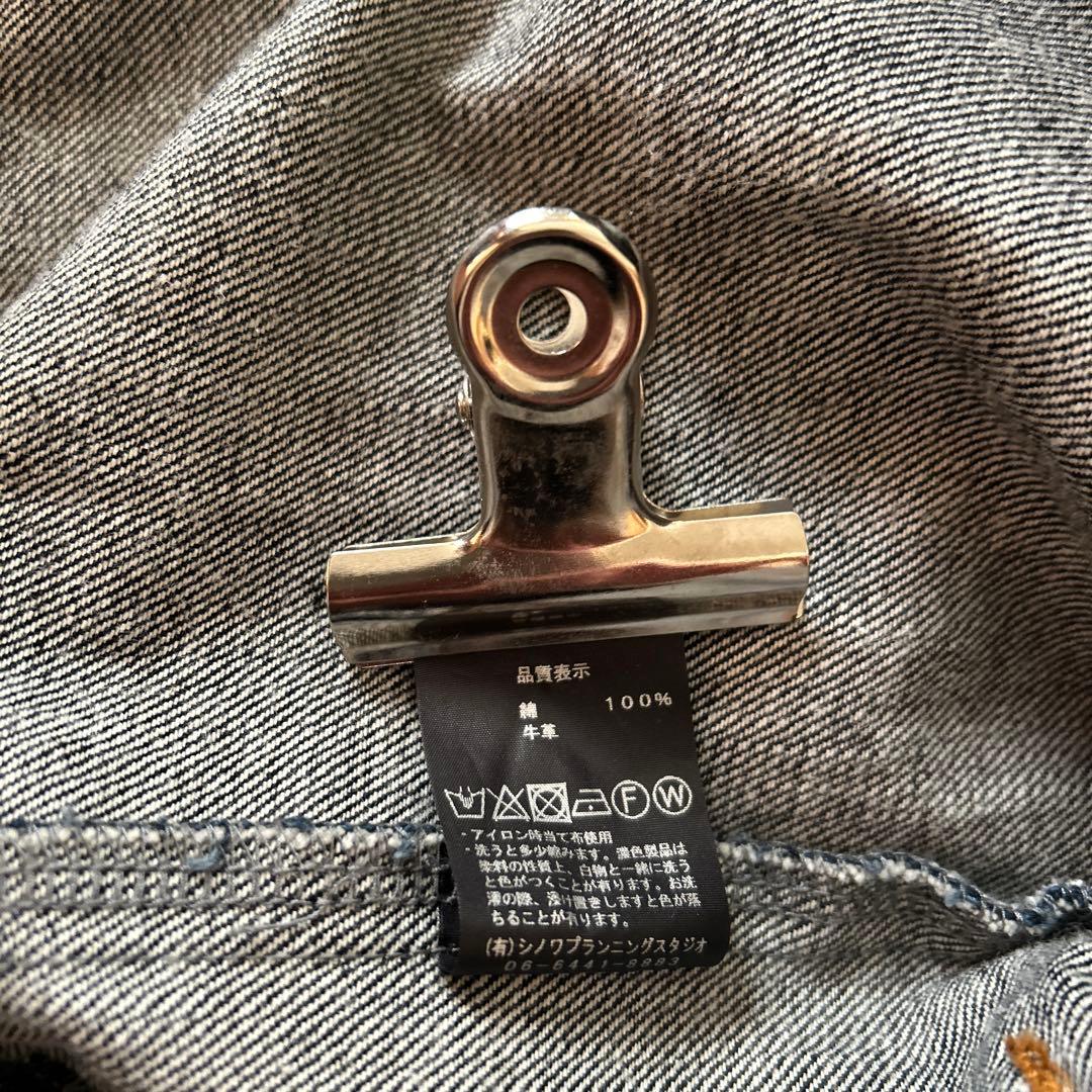 Si-Si-Siデニムジャケット