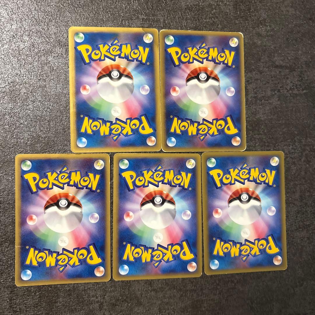 ポケモンカード vs e イツキ ザンナー ナツメのエーフィ