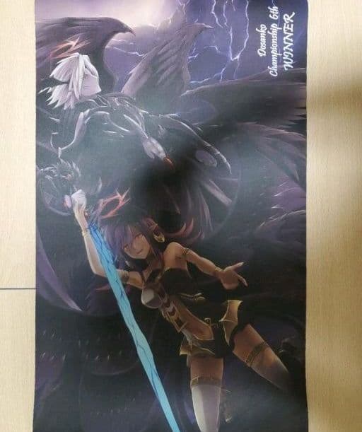 遊戯王 堕天使 プレイマット