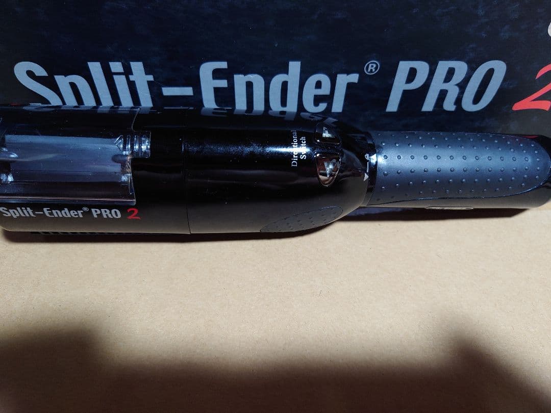 split ender pro2 枝毛　ヘア　カッター