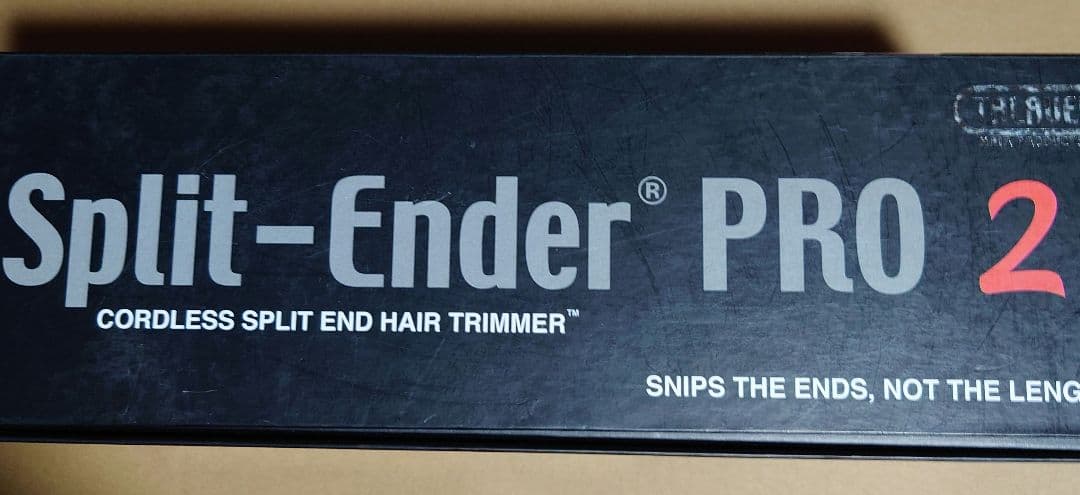 split ender pro2 枝毛　ヘア　カッター
