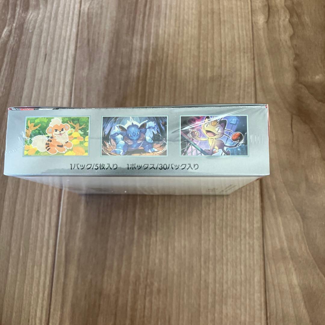 k*)様 シュリンク付き　ポケモンカードゲーム ロケット団の栄光 box