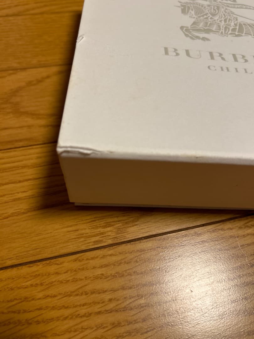 新品タグ付き　バーバリー　ベビー　3点セット箱付き　お祝い