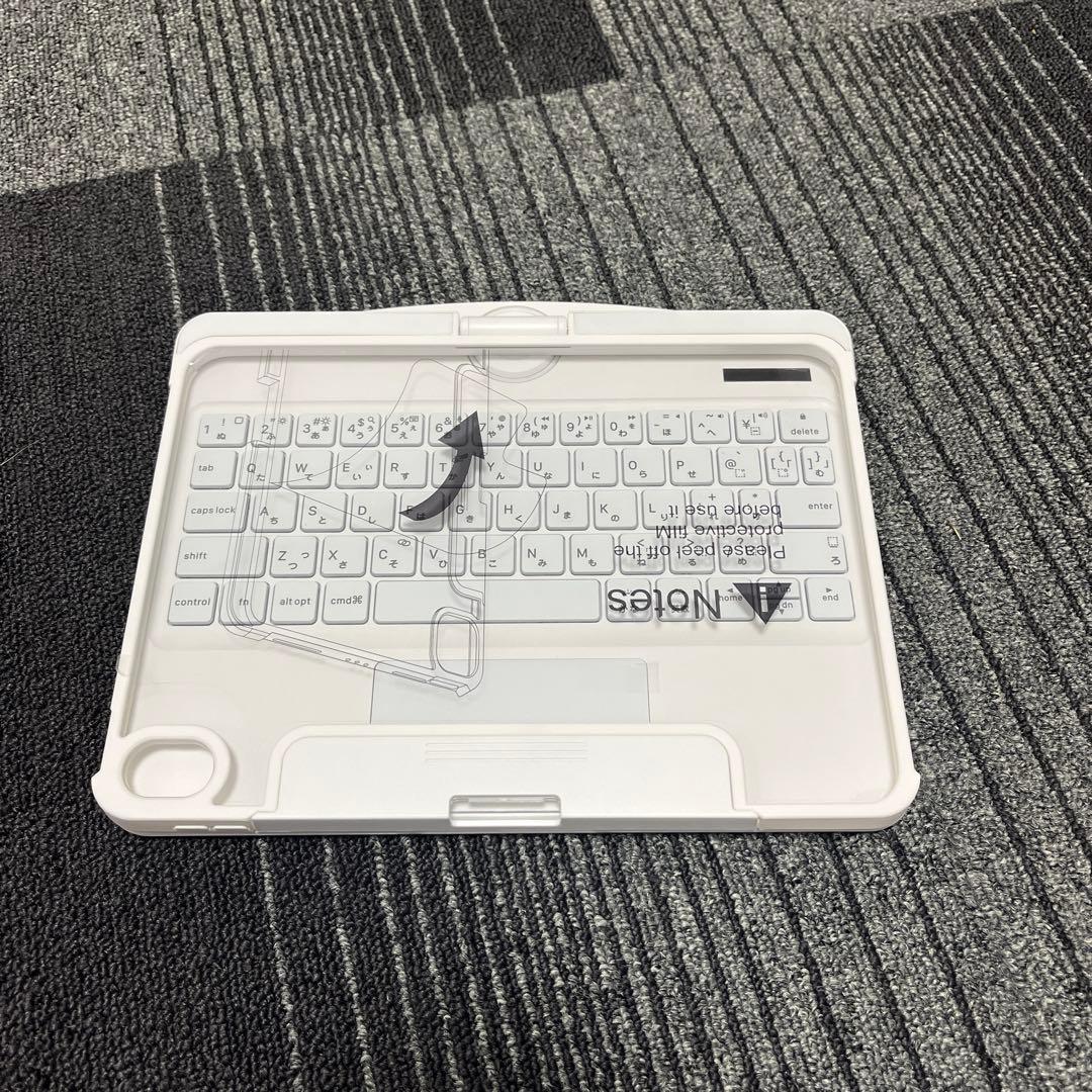 ホワイト キーボード付き第10世代iPadケース