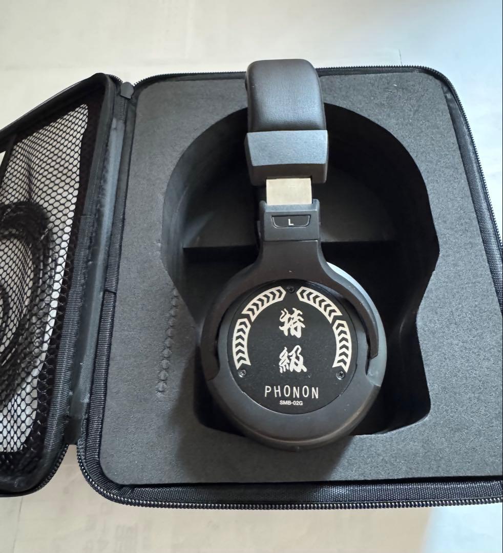 PHONON SMB-02G 特級スペシャルエディション