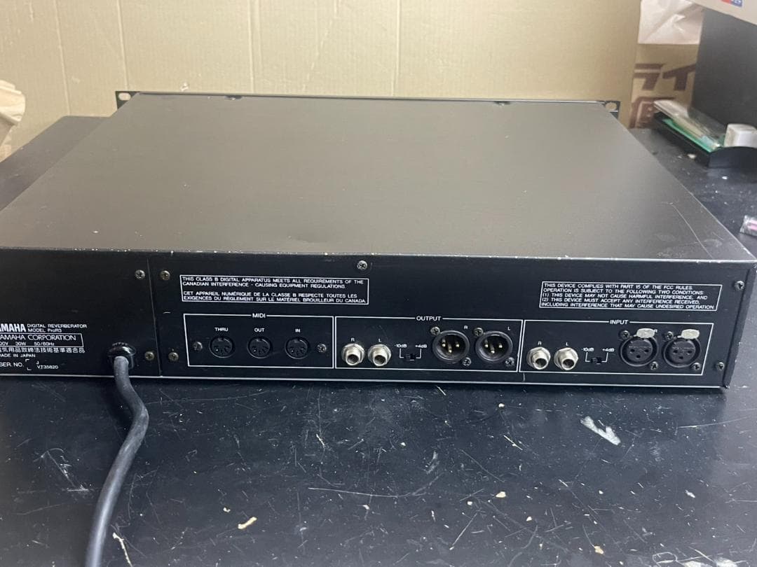 YAMAHA ProR3 デジタルリバーブ 通電・動作確認済み 初期化済み