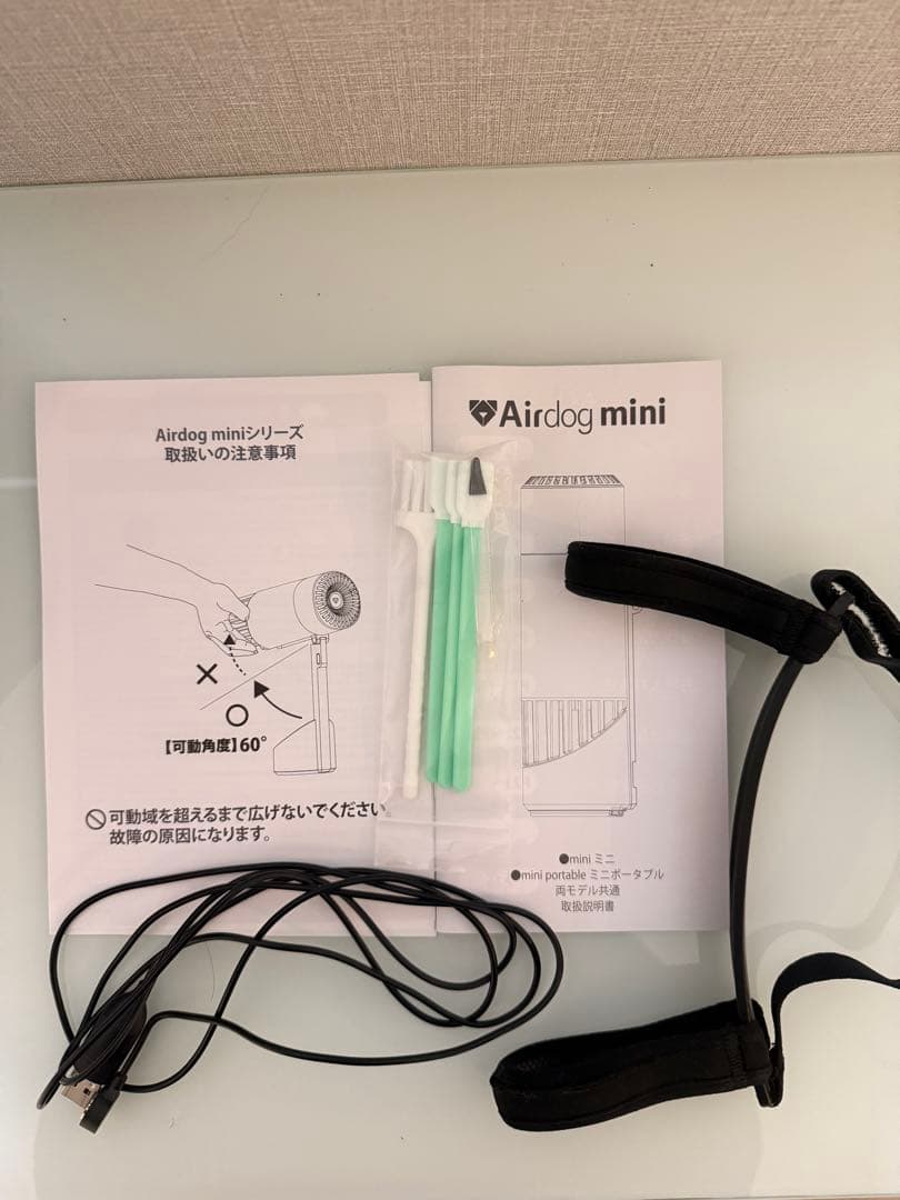 【美品】Airdog mini エアドックミニ 黒 マットブラック充電式