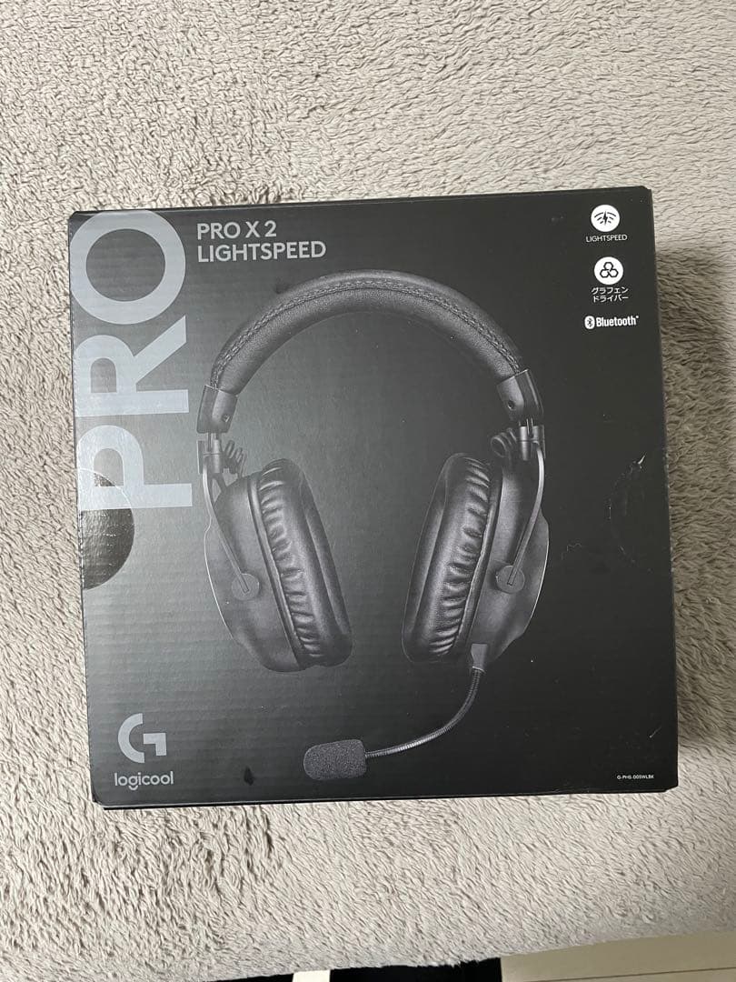 ロジクール PRO X 2 LIGHTSPEED ゲーミングヘッドセット