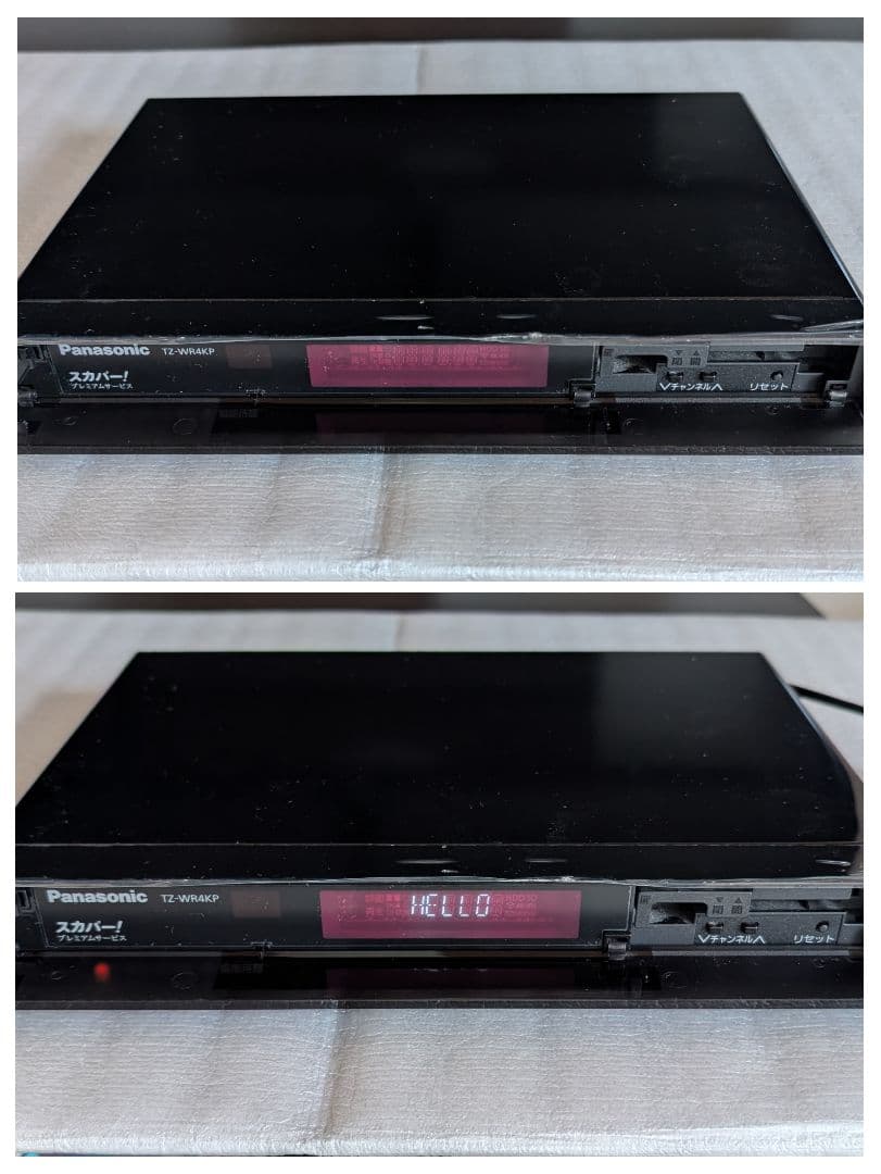 【ジャンク】Panasonic チューナー TZ-WR4KP