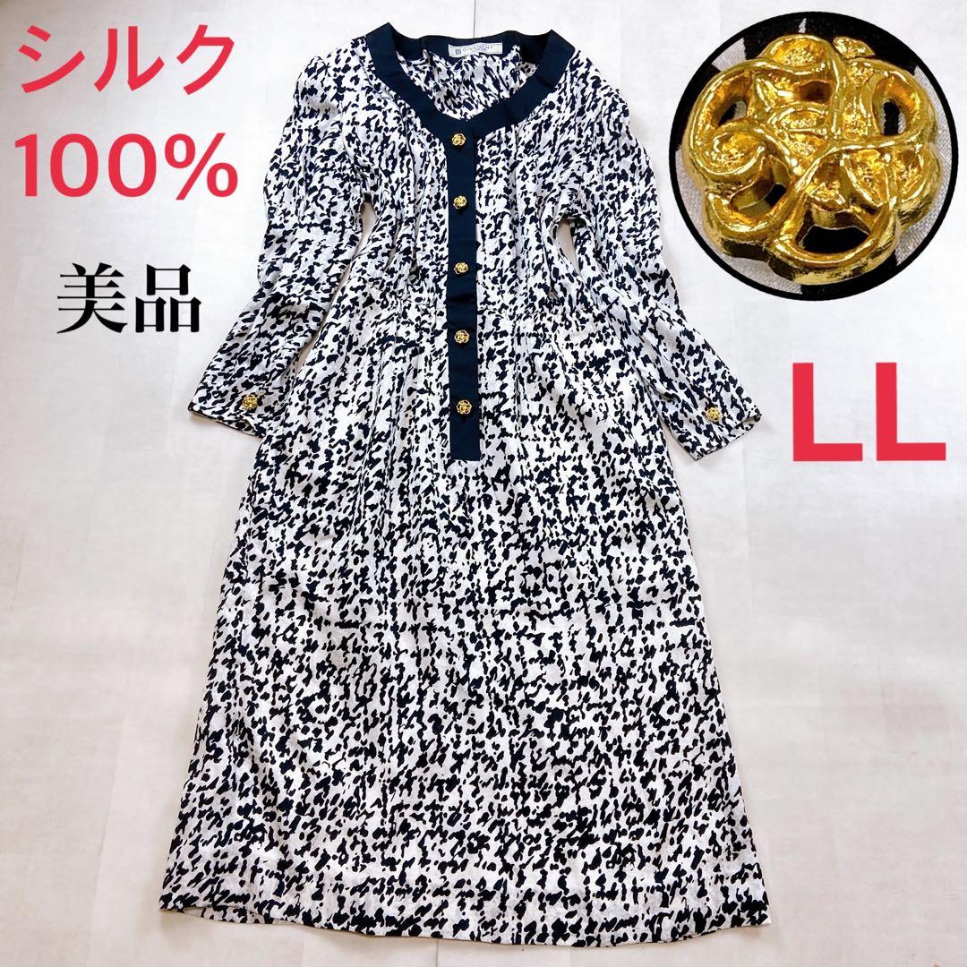 美品 総シルク ウエストゴム ジバンシー 総柄 金ボタン LL 大きいサイズ