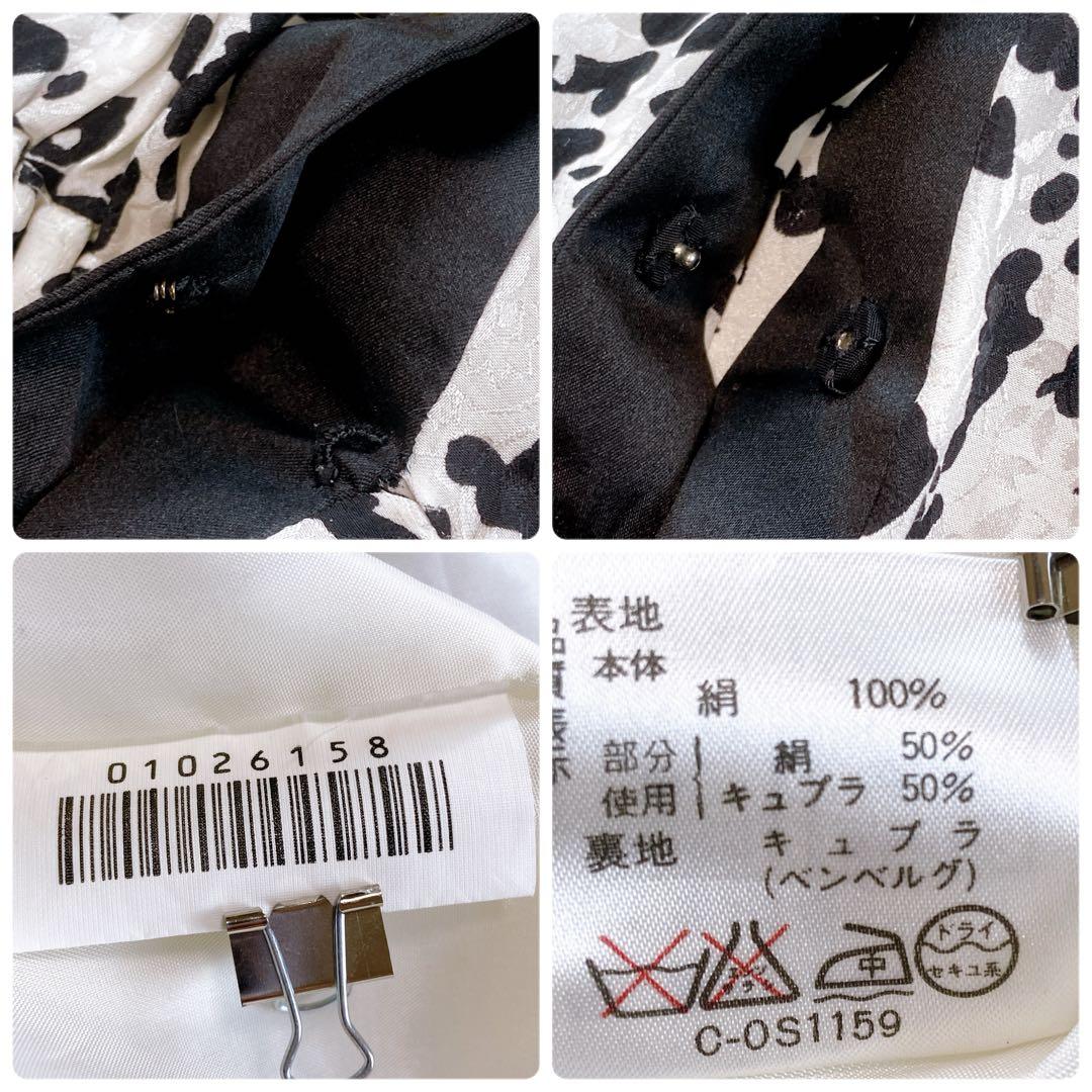 美品 総シルク ウエストゴム ジバンシー 総柄 金ボタン LL 大きいサイズ