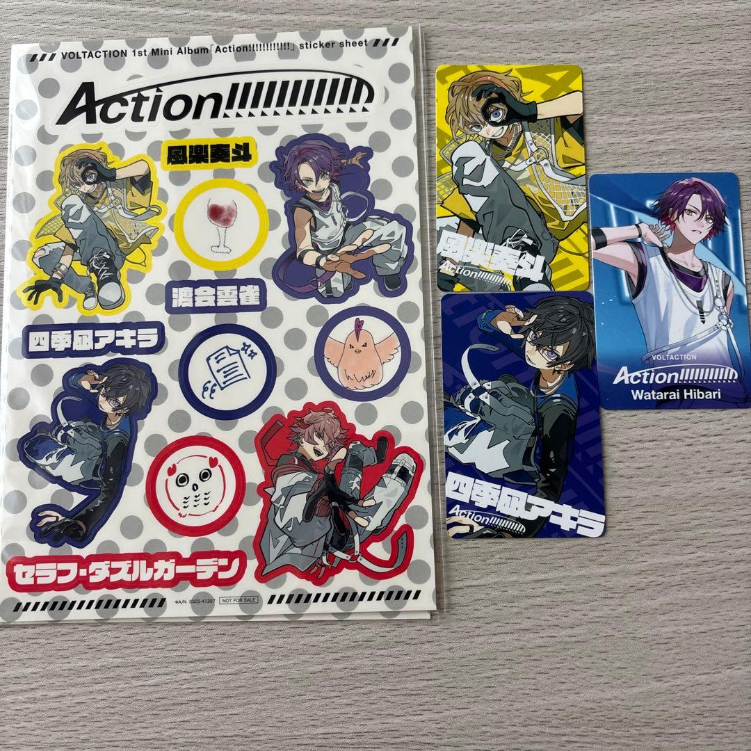 VOLTACTION Action!!!!!!! 3枚セット
