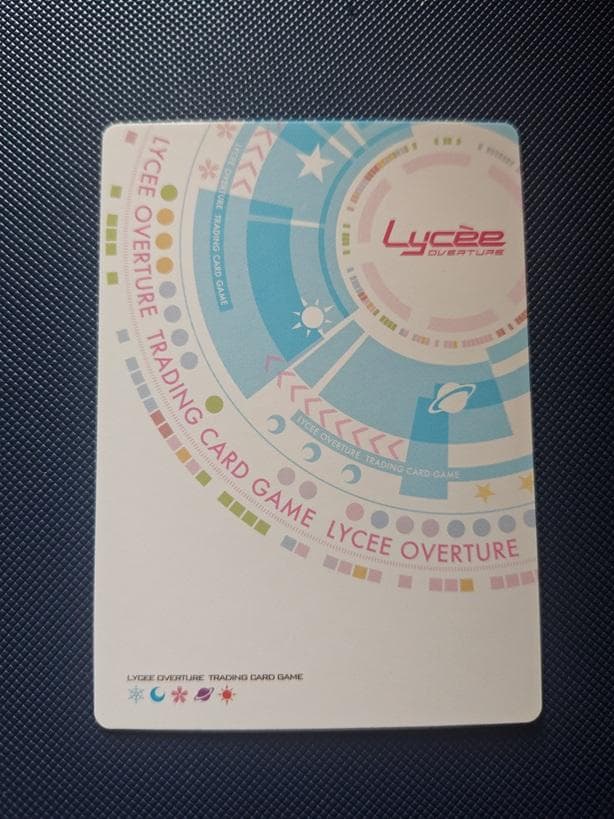 Lycee SP 偽りの学生会長 三司 あやせ ゆずソフト