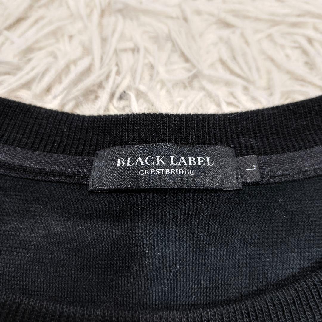 近年モデル✨️/美品 ブラックレーベルクレストブリッジ サイドチェック ニット