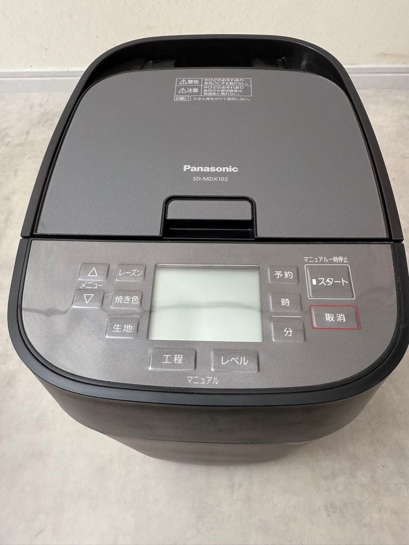 美品 Panasonic ホームベーカリー SD-MDX102 黒