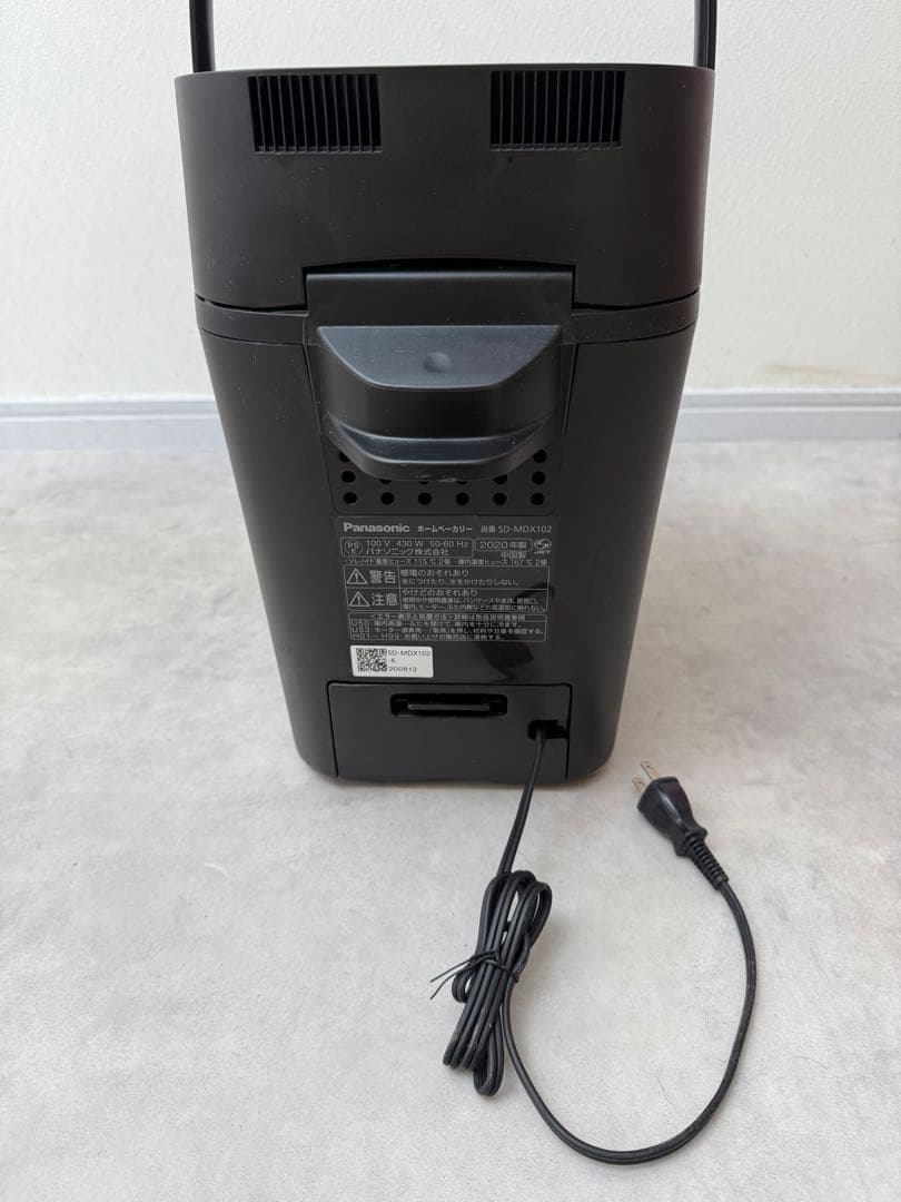 美品 Panasonic ホームベーカリー SD-MDX102 黒
