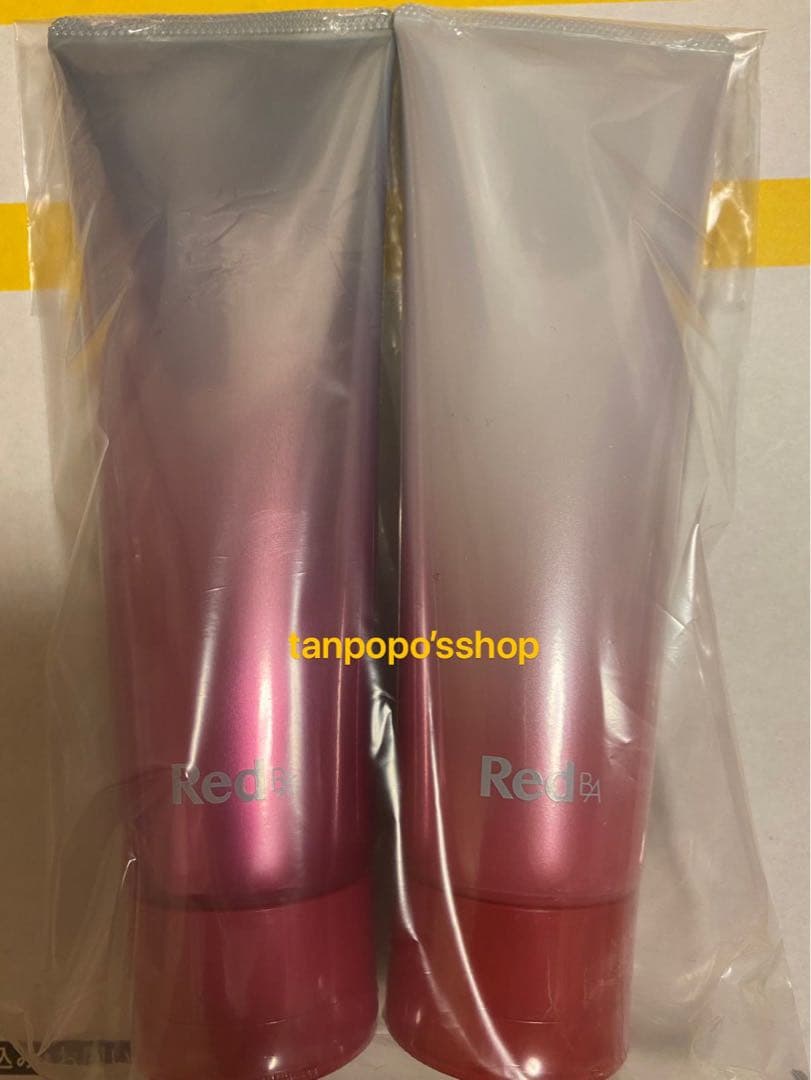 POLA Red BA クレンジング1 本 POLA Red BAウォッシュ1本