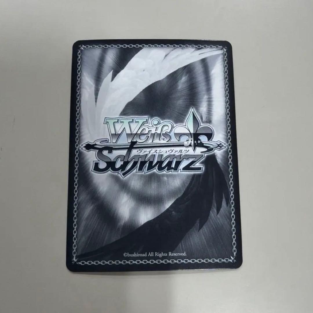 最安値 先着即決 美品 ウマ娘【WS】岩穿つ青 グラスワンダー(サイン)【SP】