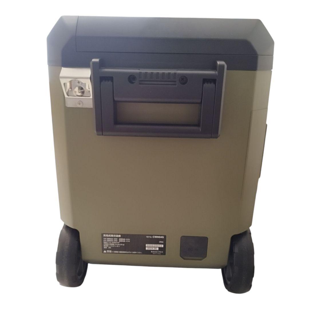 【新品未使用】マキタ 40V充電式保冷温庫 29L CW004GZO オリーブ