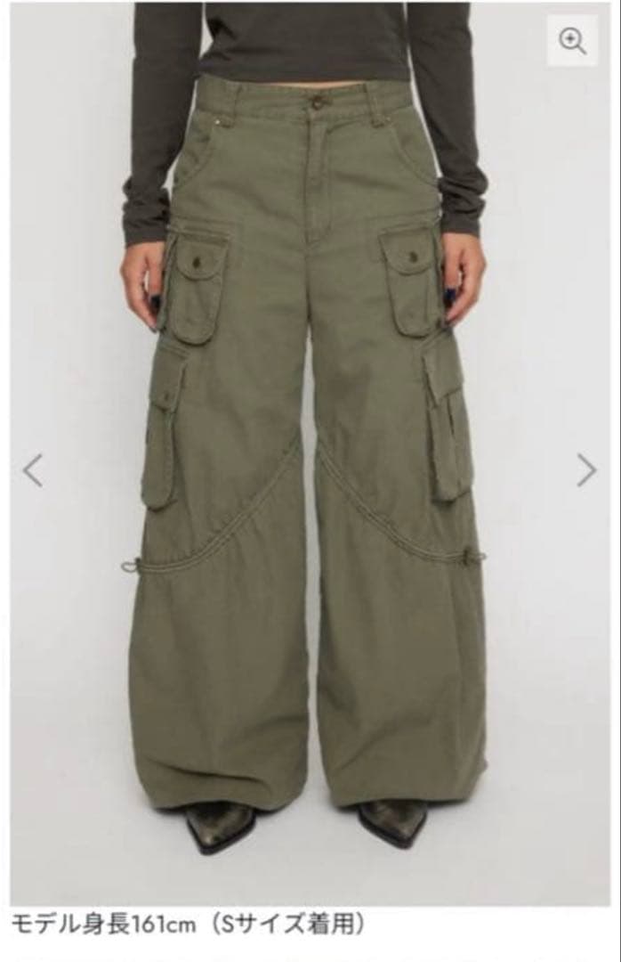 LAGUA GEM SEIRA×LAGUA CAMO CARGO PT