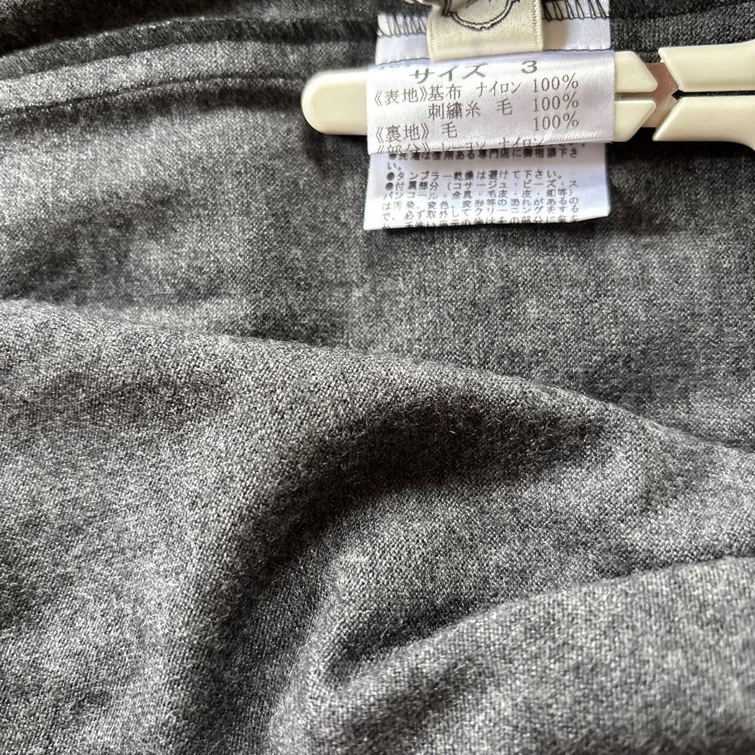 みっきー 【未使用】さえら　ヒスクローネ　チュニック　刺繍