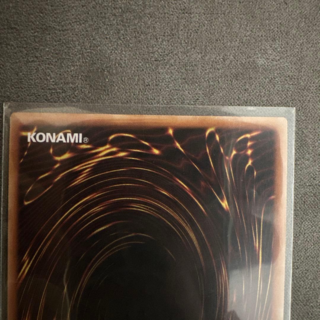 遊戯王 星辰砲手ファイメナ プリズマティックシークレット