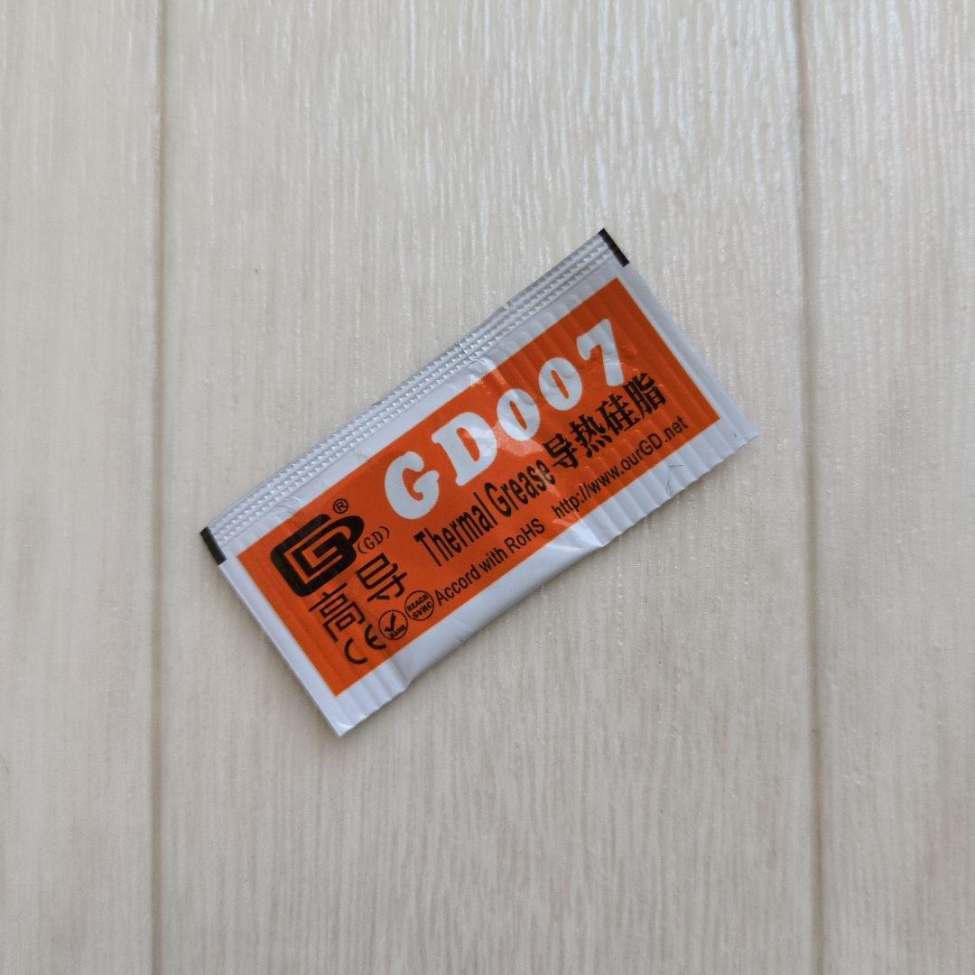 新品未使用 Ryzen 5 9600