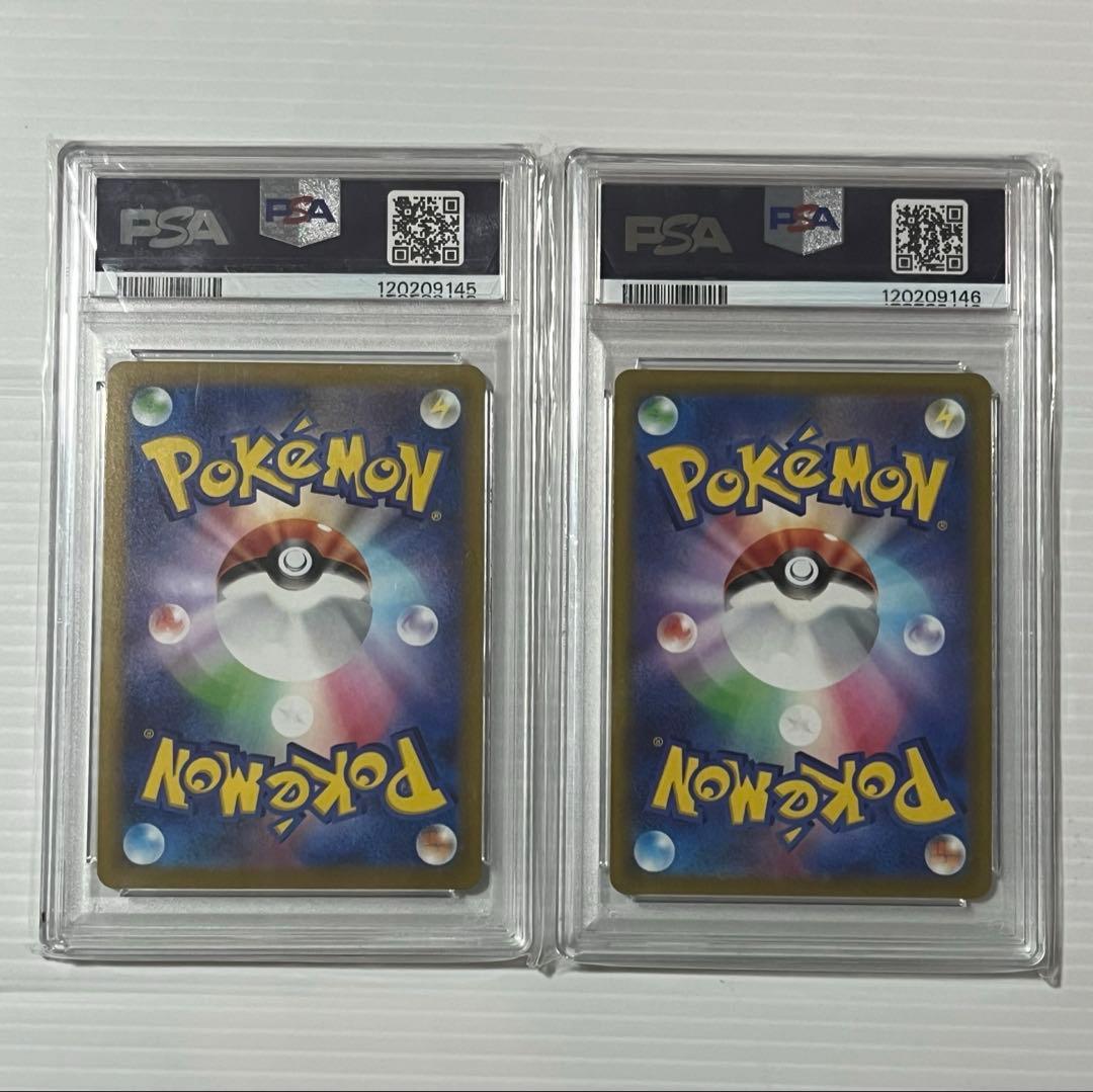 【PSA10】かがやくイーブイ Pokemon GO 2連番