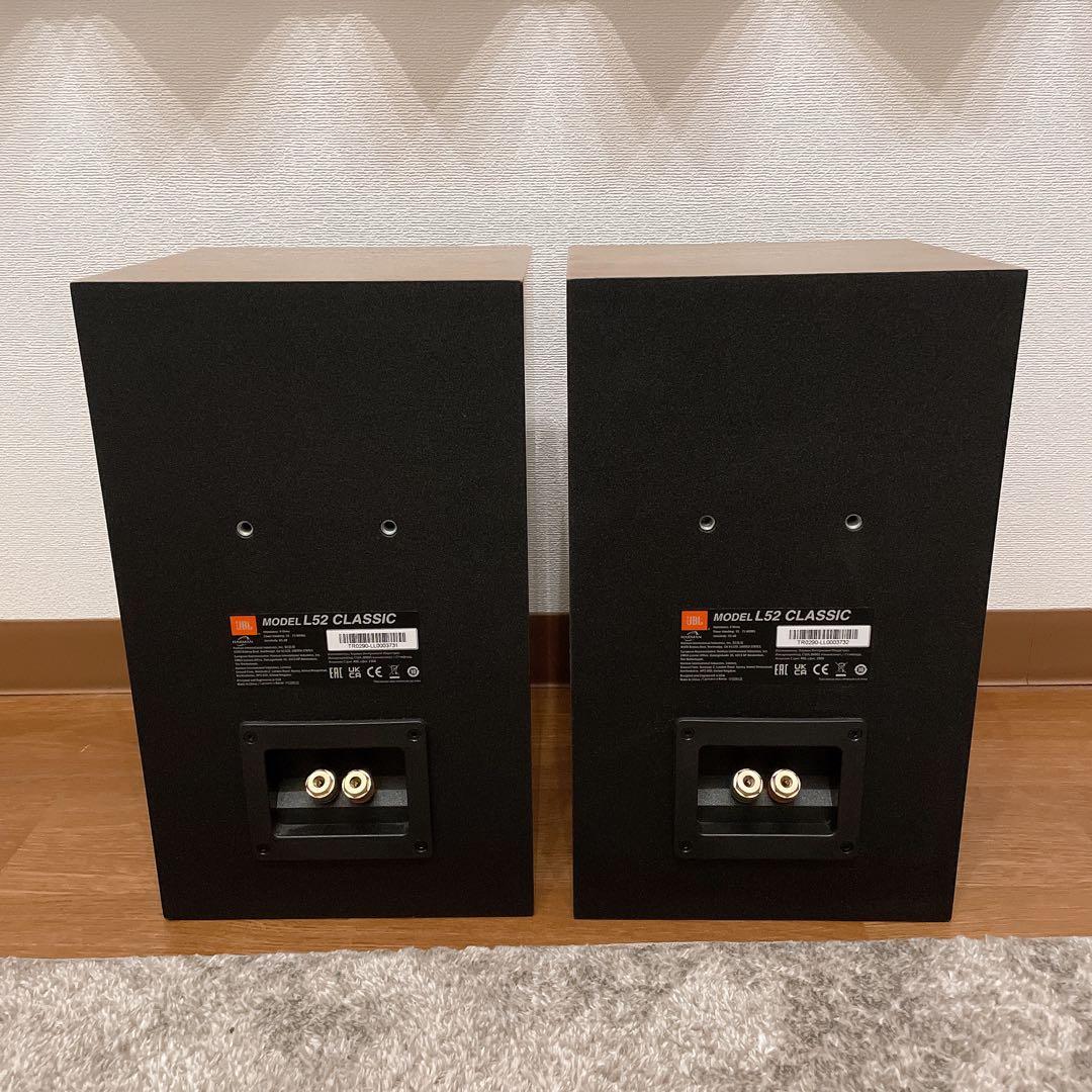 JBL L52 Classic オレンジ 美品