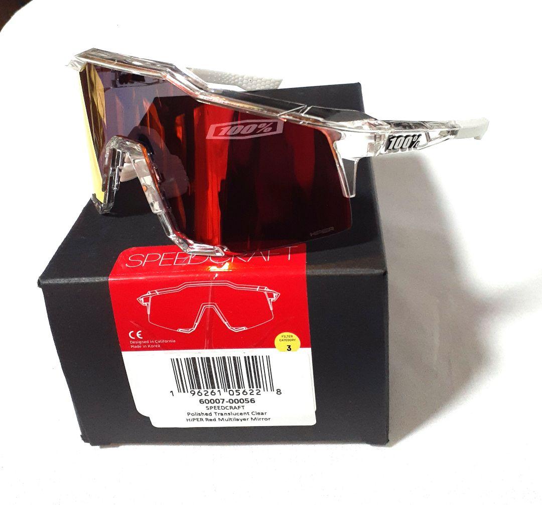 おまとめ買い 100% Speedcraft クリア レッド & ハリス モデル