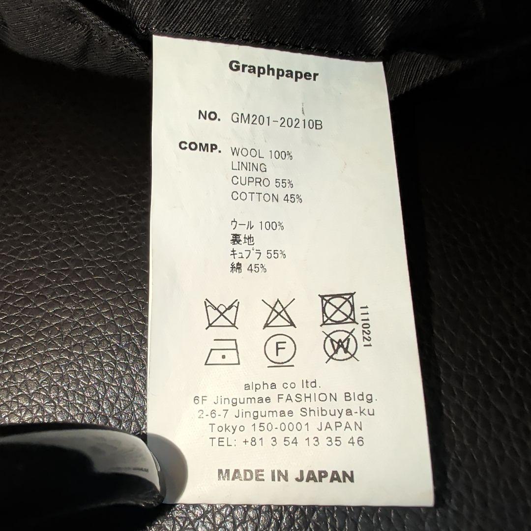 【定番】Selvage Wool Jacket