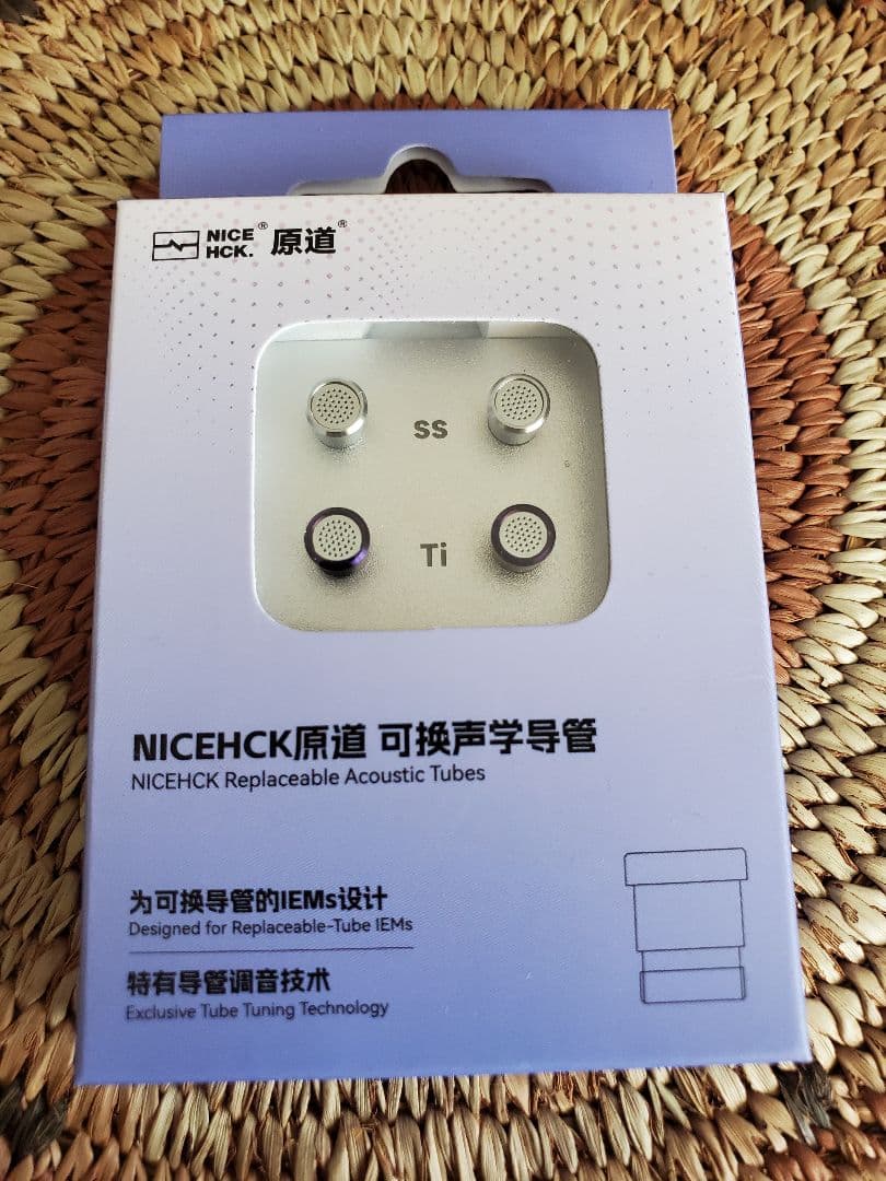 (週末特価・オマケ多数) 水月雨 moondrop Kadenz