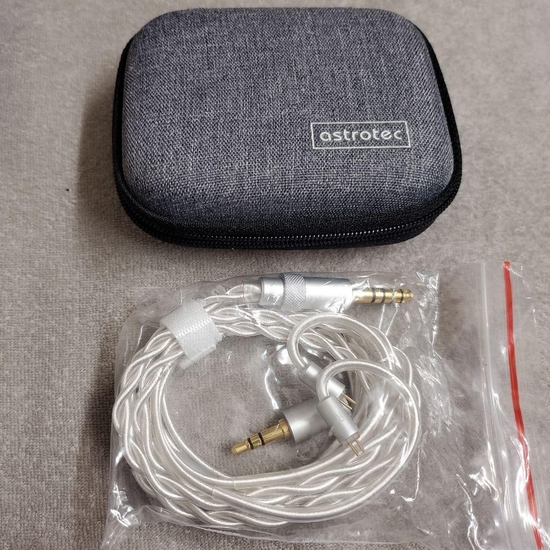 (週末特価・オマケ多数) 水月雨 moondrop Kadenz